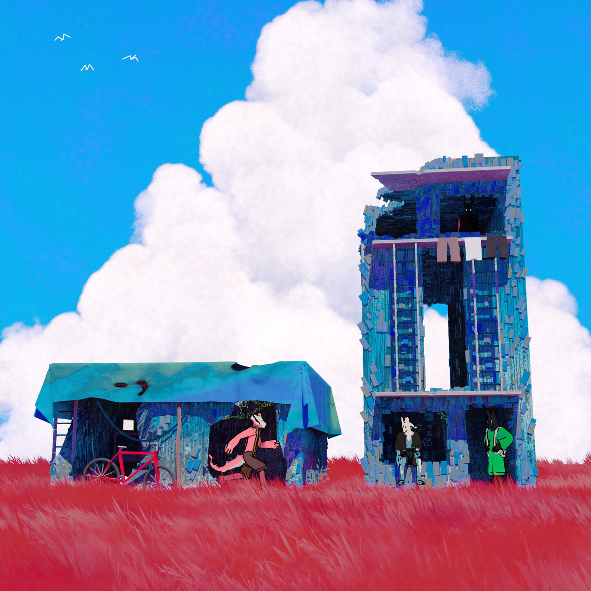 This Won't Be The Last Time cover art